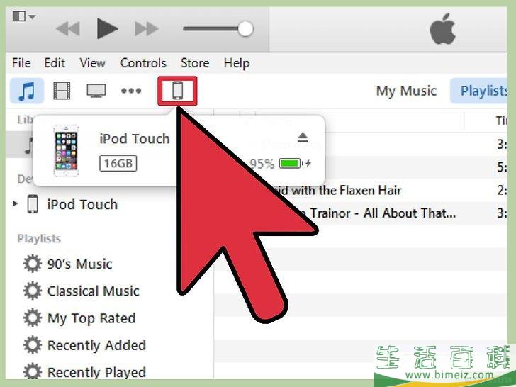 如何解锁禁用的iPod
