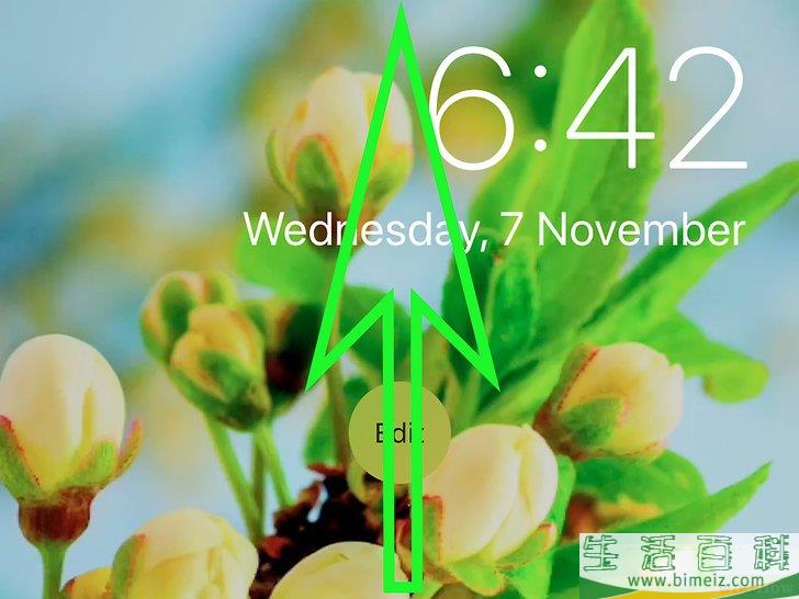 如何在你的苹果手机上释放空间