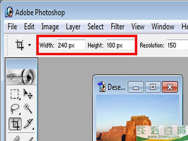 如何用Adobe Photoshop裁剪并调整图片大小