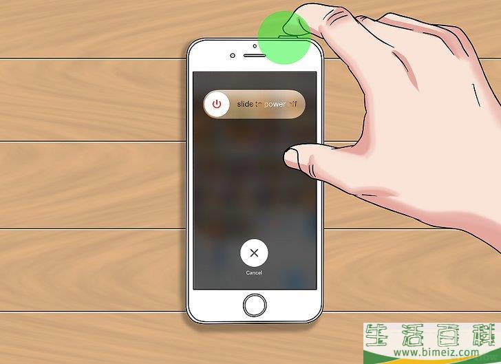 如何在你的苹果手机上释放空间