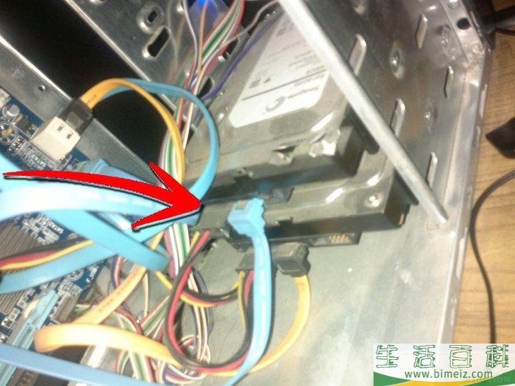如何清除病毒