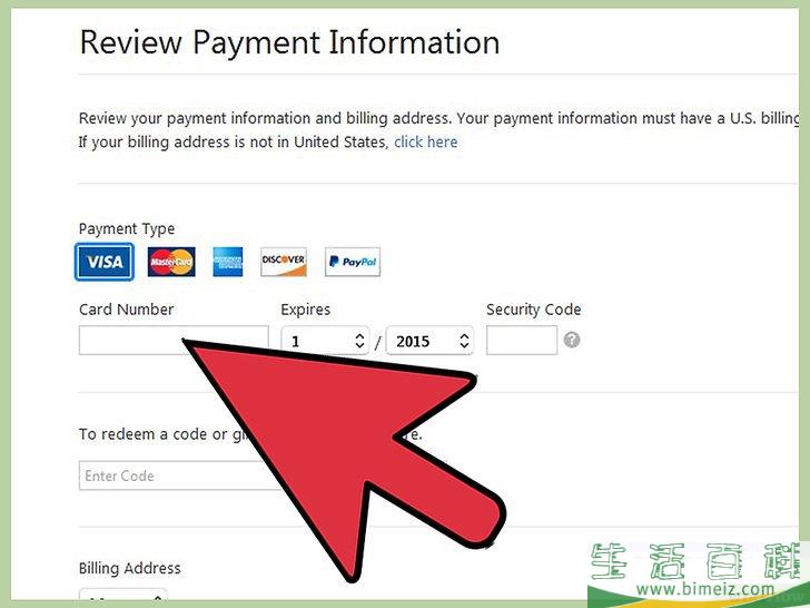 如何在iTunes或App Store中切换国家