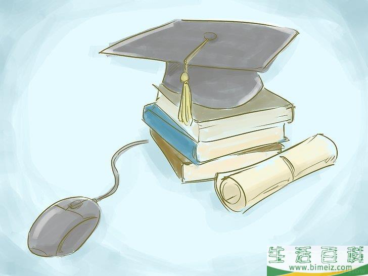如何玩电脑