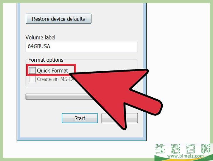 如何在Windows中清除快捷方式病毒