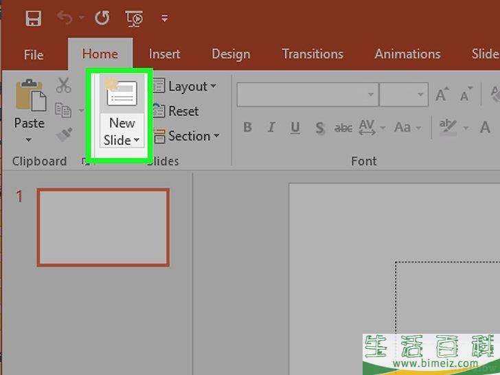 如何修复损坏的PowerPoint PPTX文件