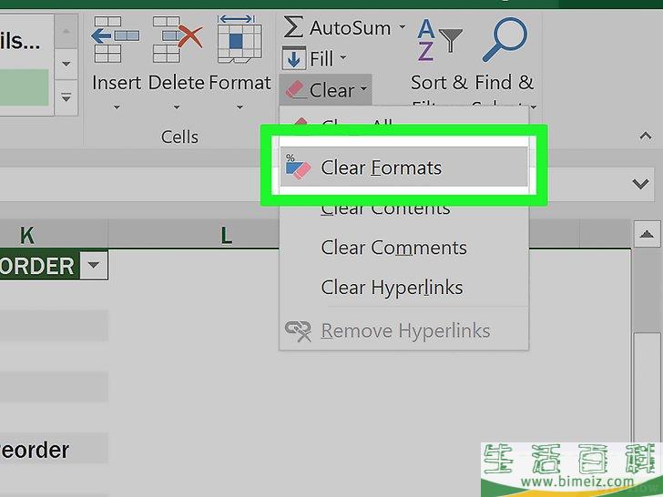 如何减小Excel文件的大小