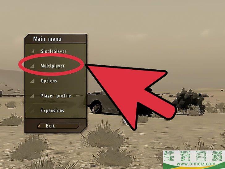 如何手动安装《武装突袭2》（Arma 2）的Dayz Mod