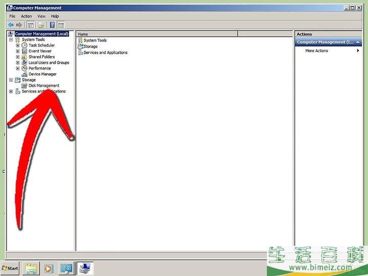如何重格式化Windows 7