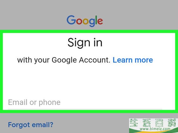 如何在安卓设备使用Google备份