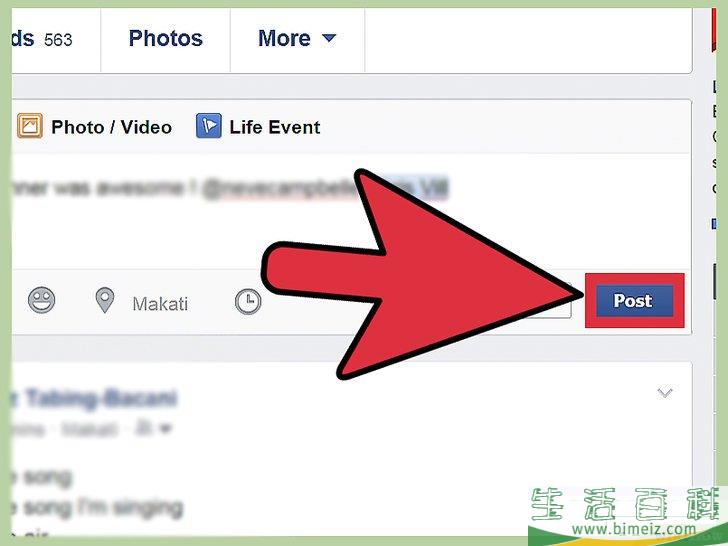 如何在Facebook状态中@（提起）别人