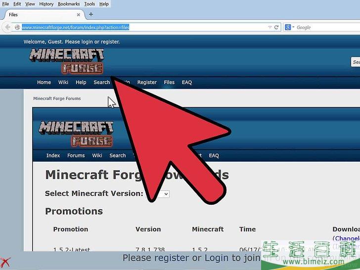 如何安装Minecraft Forge