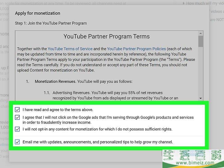 如何将AdSense和YouTube账号关联