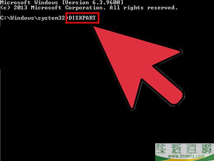 如何创建Windows 7或Vista可启动U盘