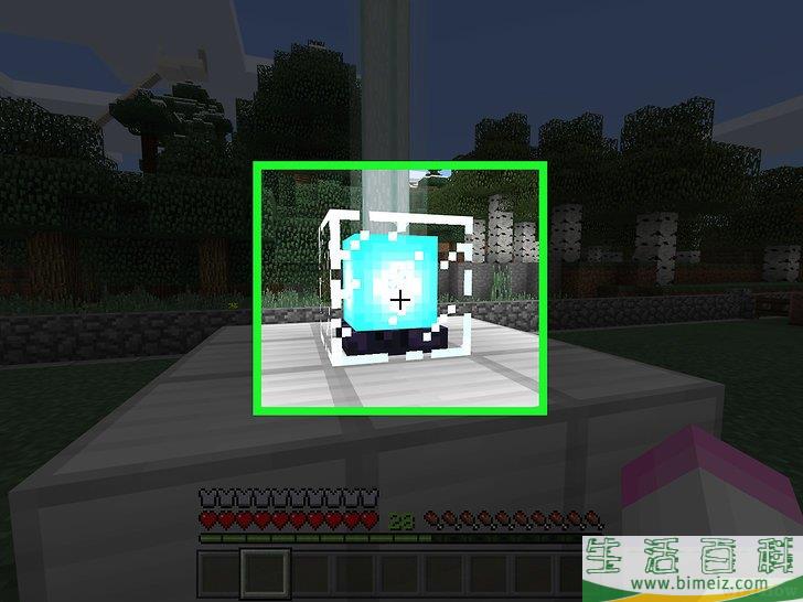 如何在《挖矿争霸》（Minecraft）里建造灯塔