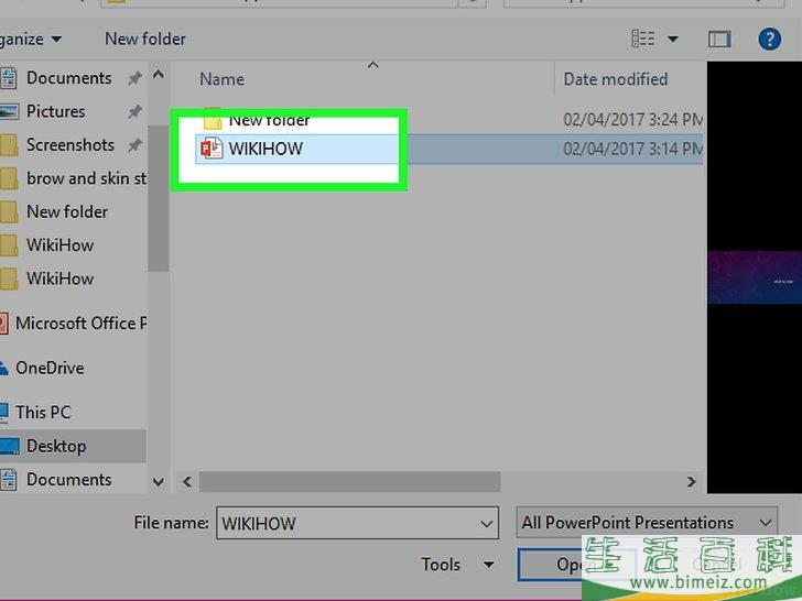 如何修复损坏的PowerPoint PPTX文件