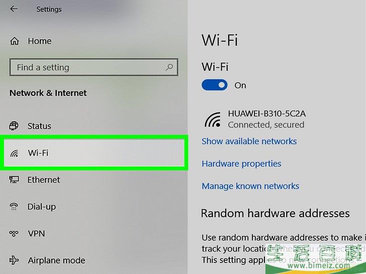 如何关闭Windows 10的自动更新