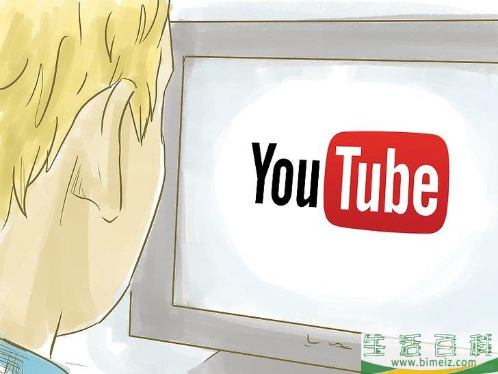 如何玩电脑