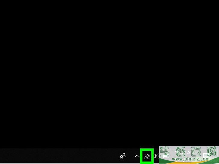 如何关闭Windows 10的自动更新