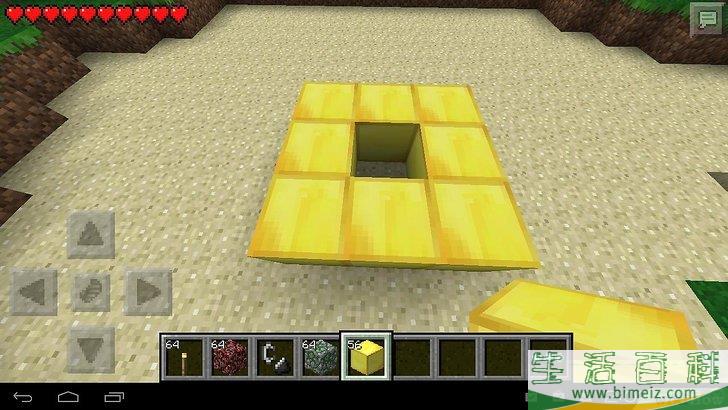 如何在Minecraft PE（口袋版）中召唤Herobrine