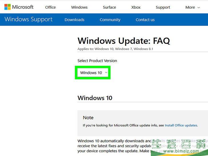 如何关闭Windows 10的自动更新
