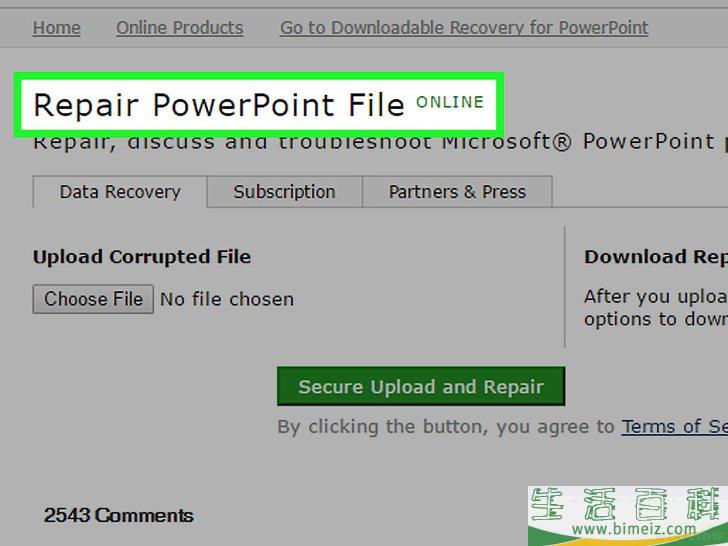 如何修复损坏的PowerPoint PPTX文件