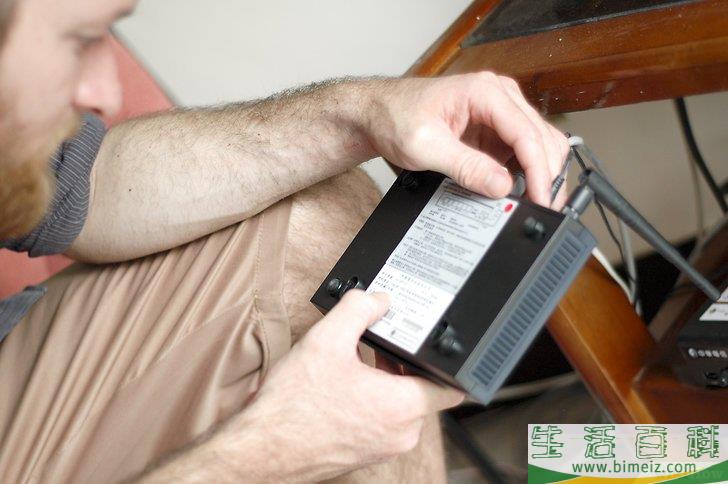 如何最大限度地提高Internet连接速度
