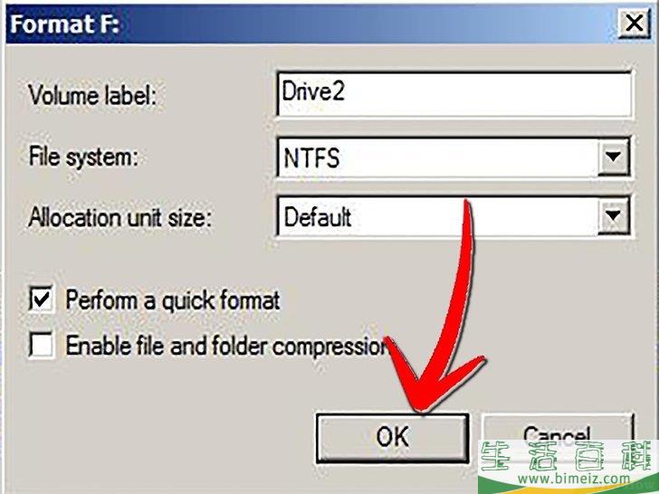 如何重格式化Windows 7
