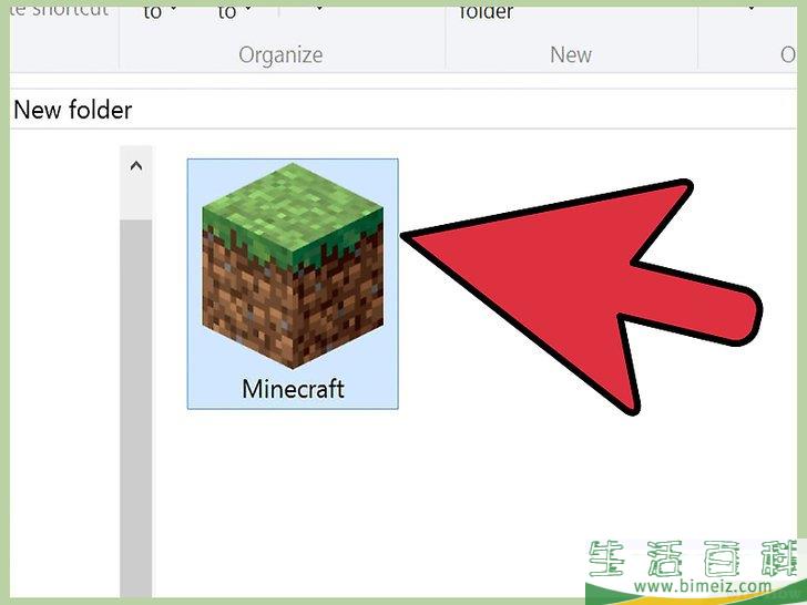 如何下载Minecraft（挖矿争霸）
