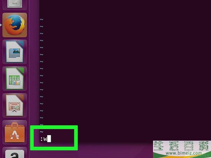如何在Linux系统中使用终端打开和编辑文本文档