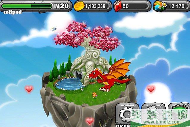 如何在龙谷传奇（DragonVale）中养出蓝火龙