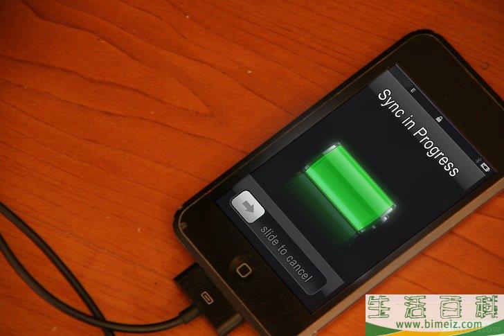 如何解决 iPod 死屏故障