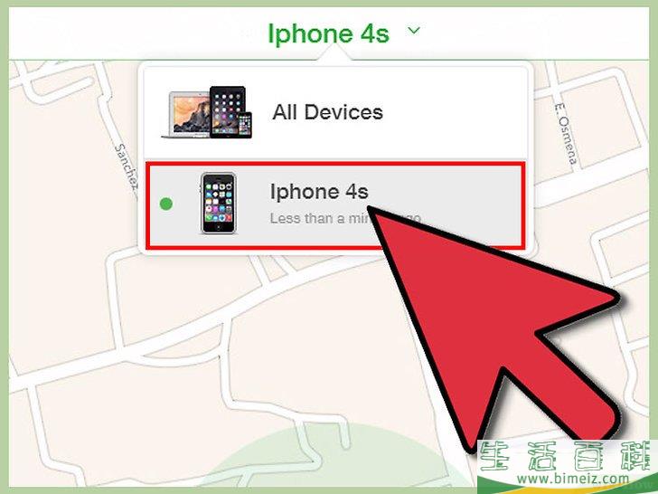 如何用全球定位系统（GPS）追踪手机