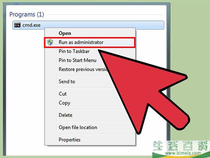 如何创建Windows 7或Vista可启动U盘