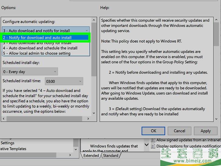 如何关闭Windows 10的自动更新