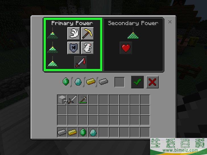 如何在《挖矿争霸》（Minecraft）里建造灯塔