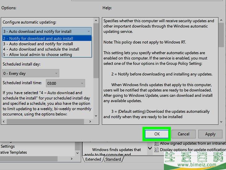 如何关闭Windows 10的自动更新