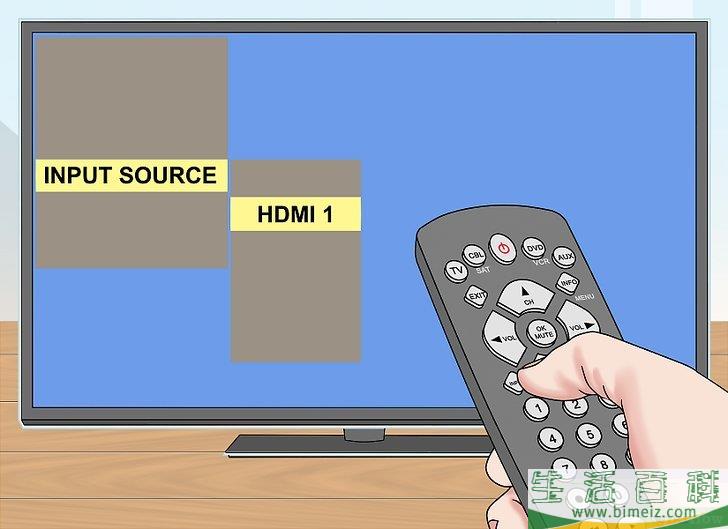 如何连接HDMI电缆