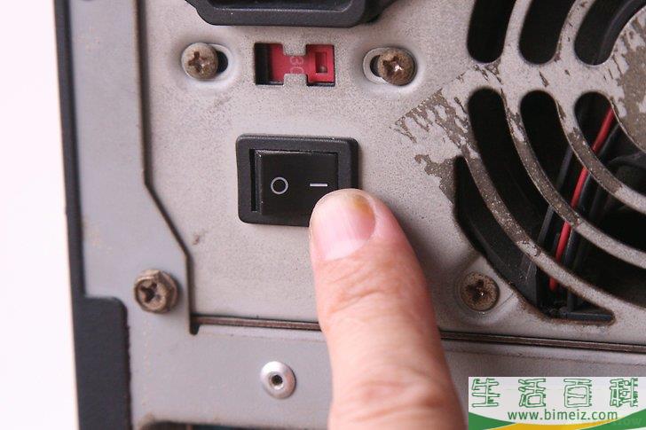 如何重置BIOS