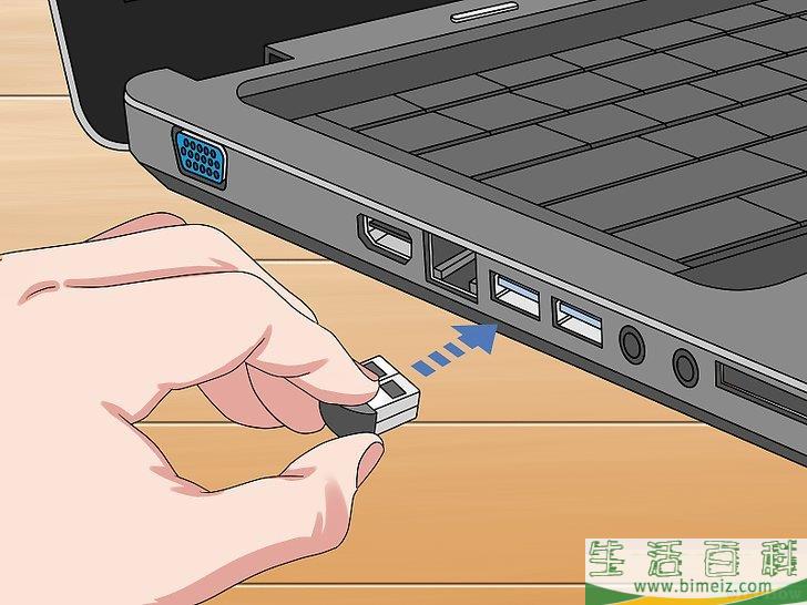 如何在电脑或Mac上连接罗技无线鼠标