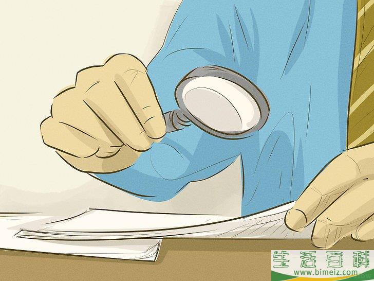 如何开发计算机软件