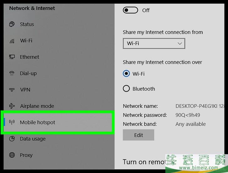 如何通过WiFi将个人电脑网络连接到手机