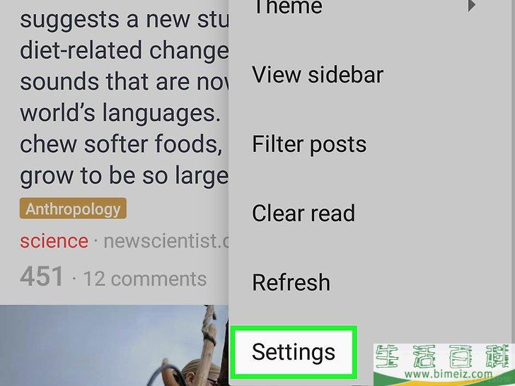 如何在Reddit上启用不适合工作场所浏览的内容