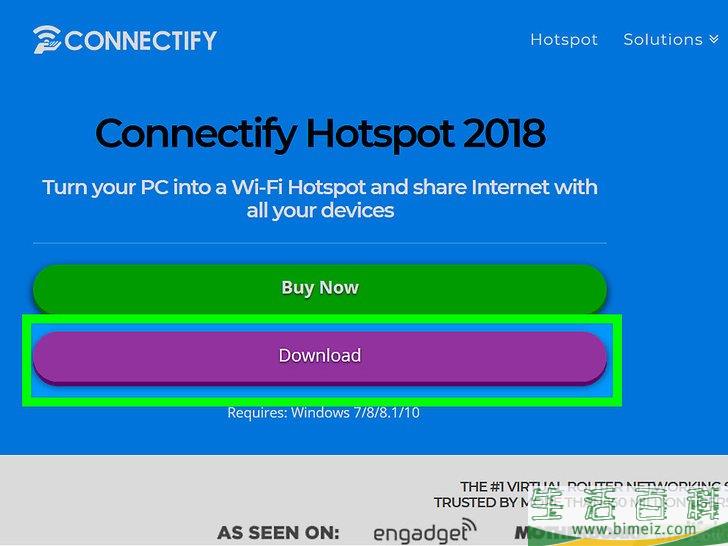 如何通过WiFi将个人电脑网络连接到手机