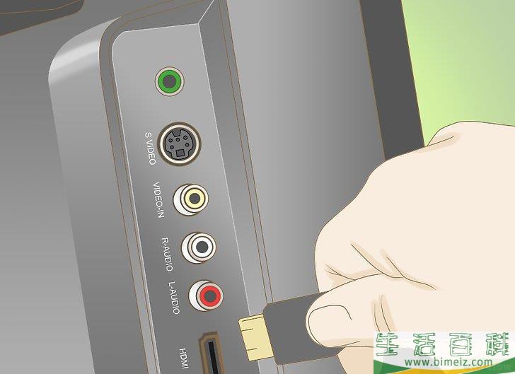 如何将微软Surface连接到电视上