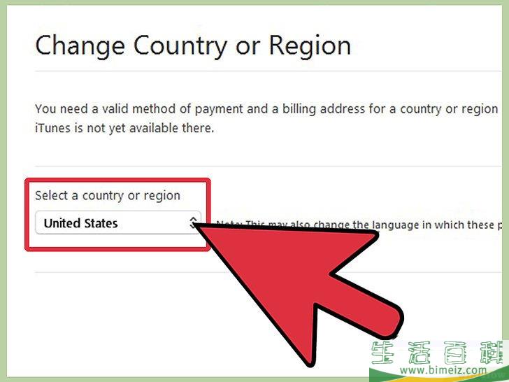 如何在iTunes或App Store中切换国家