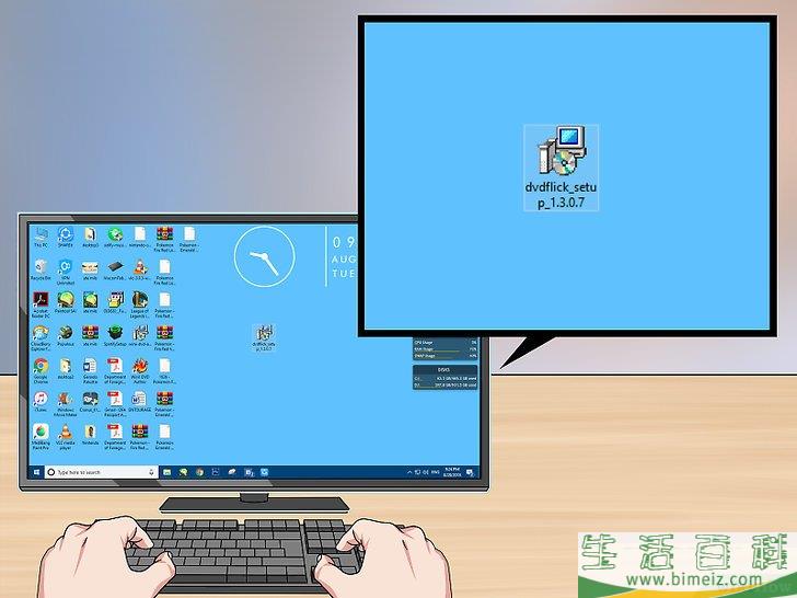 如何将MP4刻录成DVD
