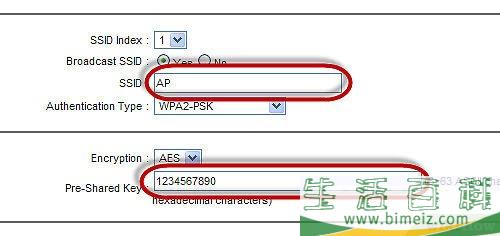 如何给你的无线网络连接（Wi Fi）添加密码