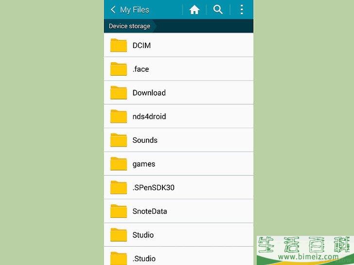 如何找到安卓设备里隐藏的图片