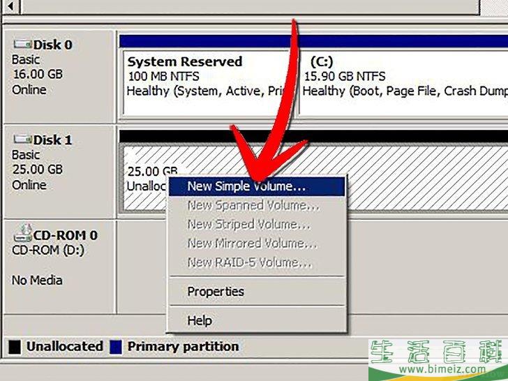 如何重格式化Windows 7