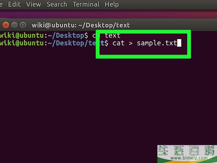 如何在Linux系统中使用终端打开和编辑文本文档